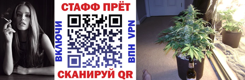 Цена Цивильск MEGA зеркало МДМА Меф Марихуана Гашиш