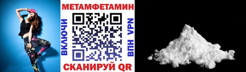 Amphetamine 98%  Цивильск 