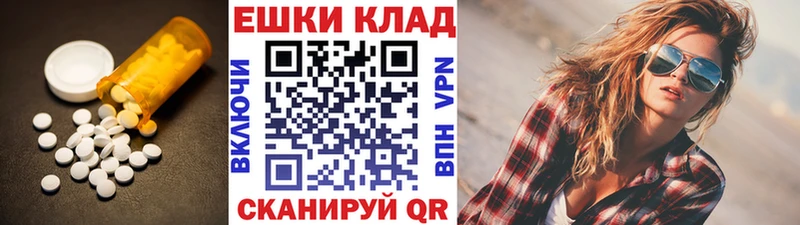 Экстази 280 MDMA  даркнет сайт  Цивильск 