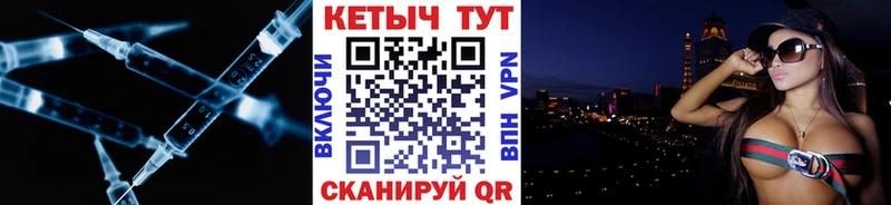 Кетамин ketamine  нарко площадка как зайти  Цивильск 