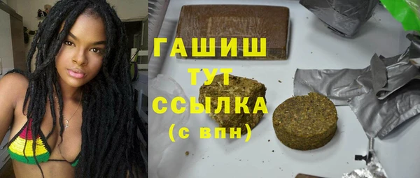 скорость Краснослободск