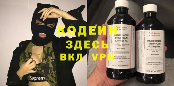 скорость mdpv Костерёво
