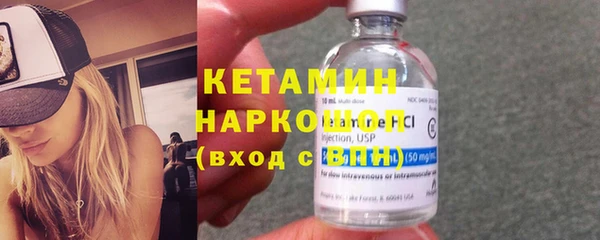 соль курить ск Краснотурьинск