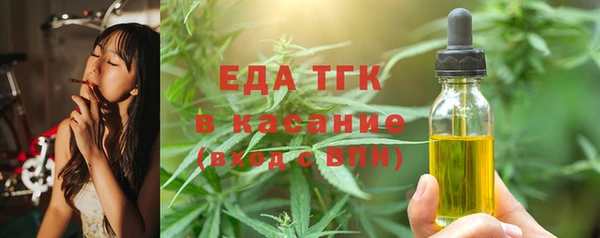 скорость Краснослободск