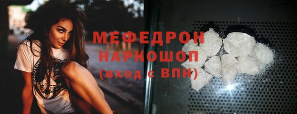 каннабис Корсаков