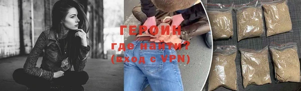 скорость mdpv Костерёво