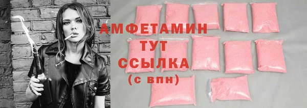скорость Краснослободск