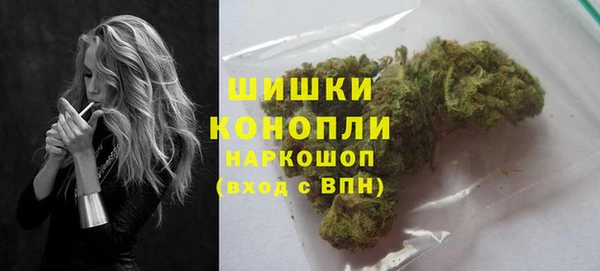 кокаин VHQ Архангельск