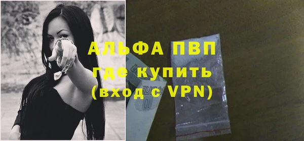 каннабис Корсаков