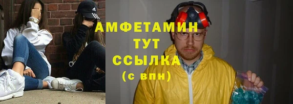 соль курить ск Краснотурьинск