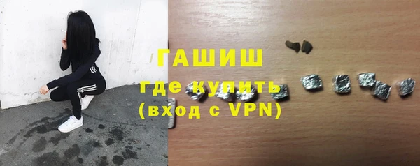 MDMA Коряжма