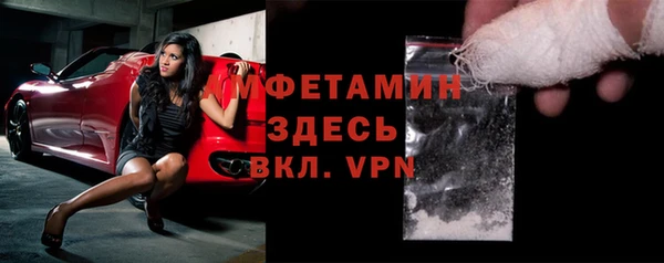 каннабис Корсаков