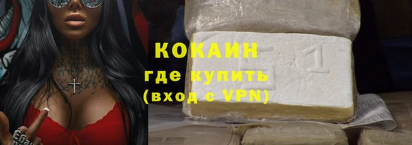 каннабис Корсаков