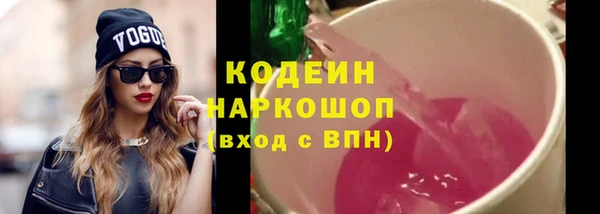 каннабис Корсаков