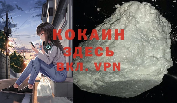 MDMA Коряжма