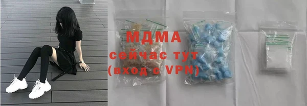 соль курить ск Краснотурьинск