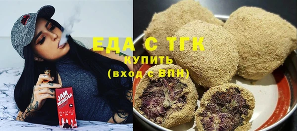 каннабис Корсаков