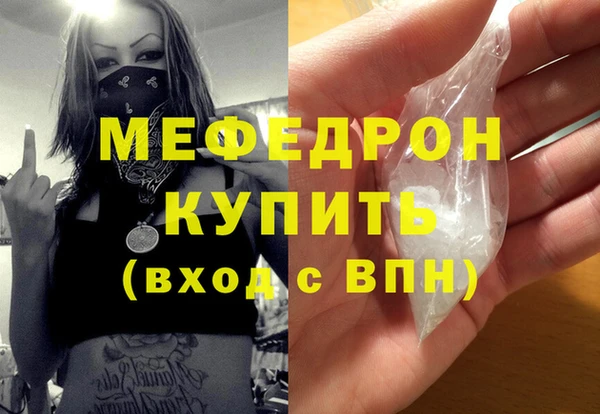 MDMA Коряжма