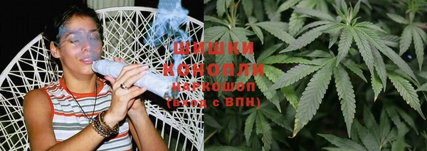 MDMA Коряжма