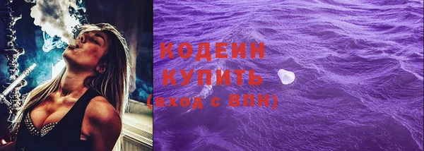 скорость mdpv Костерёво