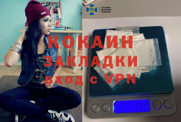 MDMA Коряжма