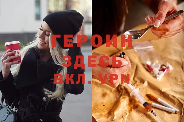 соль курить ск Краснотурьинск