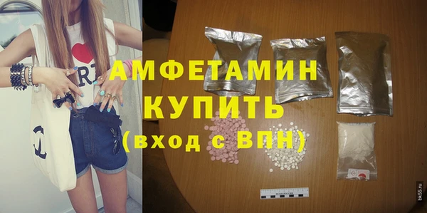 соль курить ск Краснотурьинск